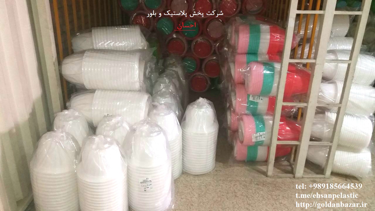 فروش گلدان پلاستیکی ارزان در تهران